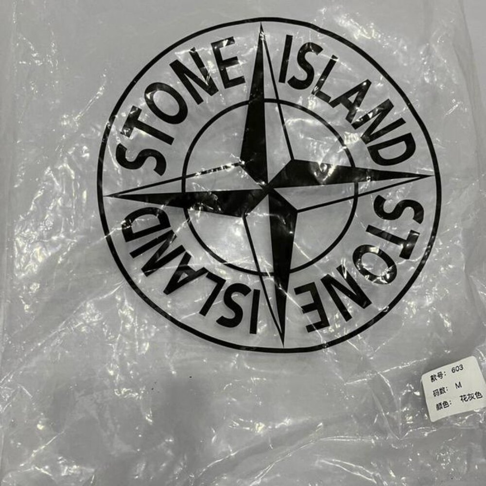 Stone Island Men's Grey Hoodies